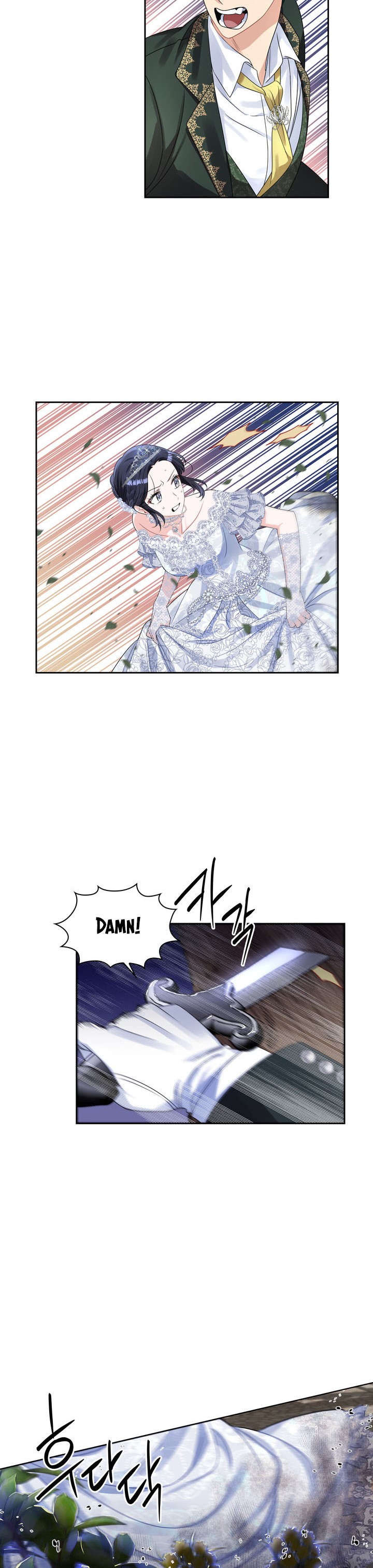 Chapter 57 - Image 12