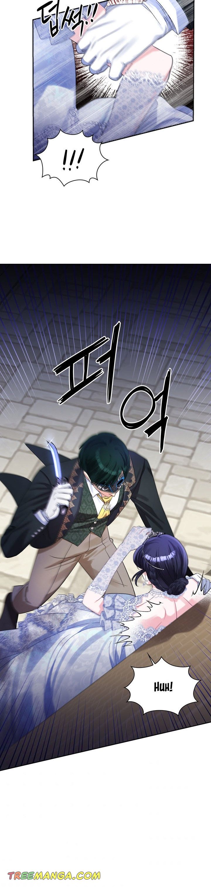 Chapter 57 - Image 14