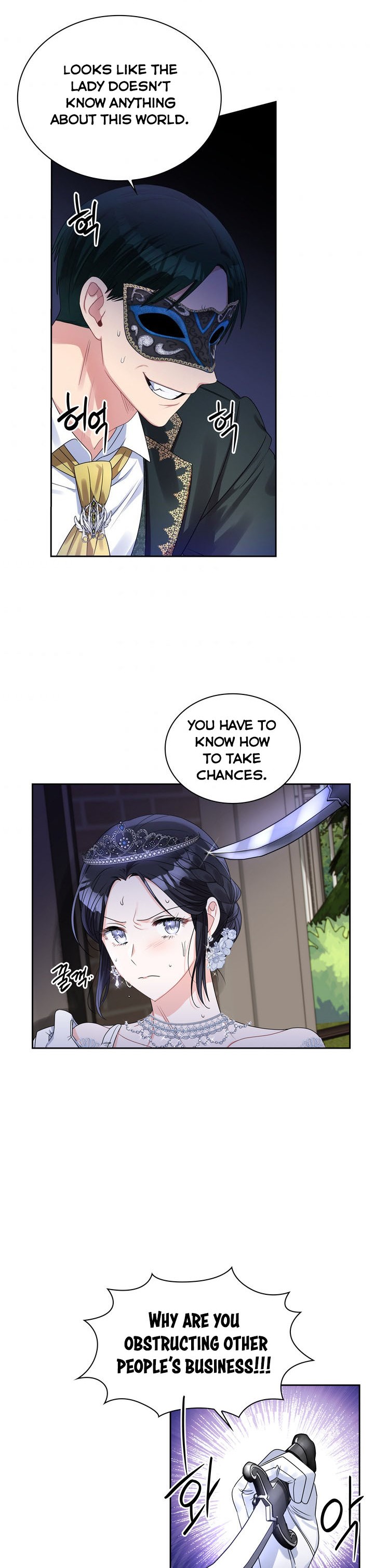 Chapter 57 - Image 15
