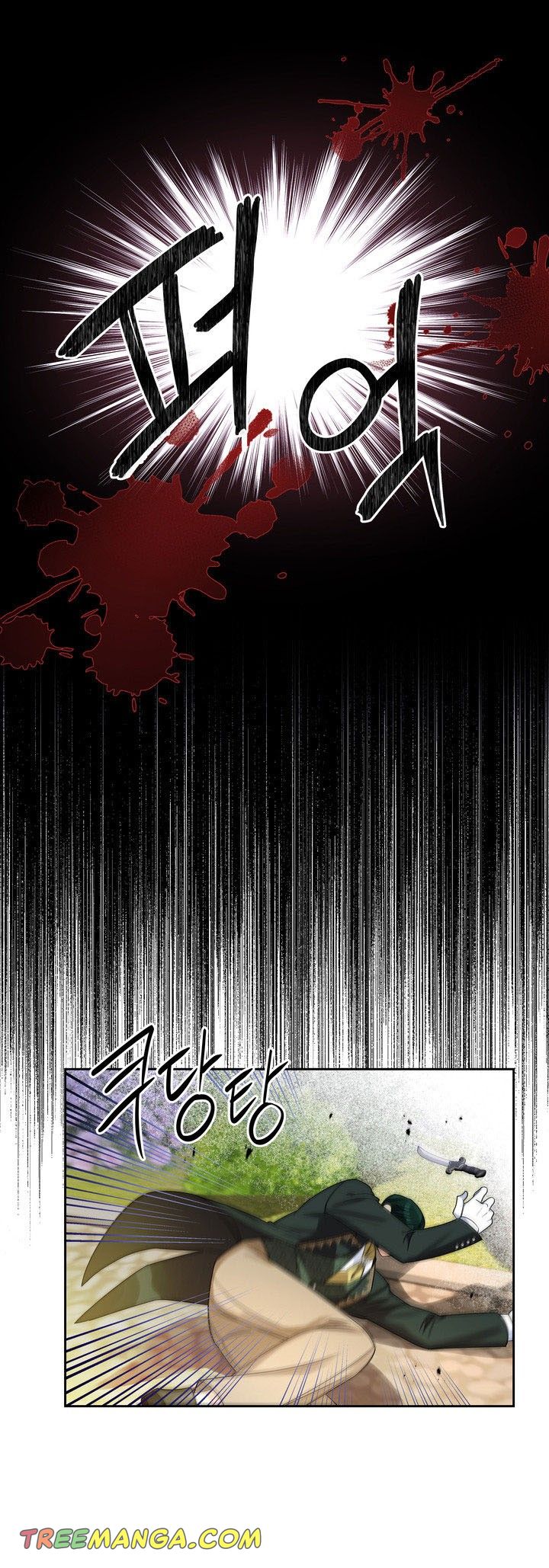 Chapter 57 - Image 17
