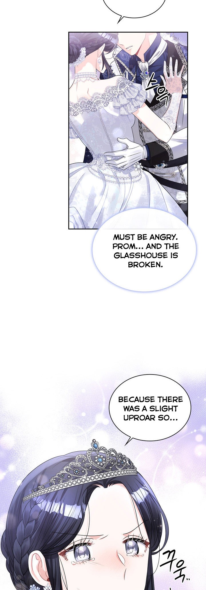 Chapter 57 - Image 22