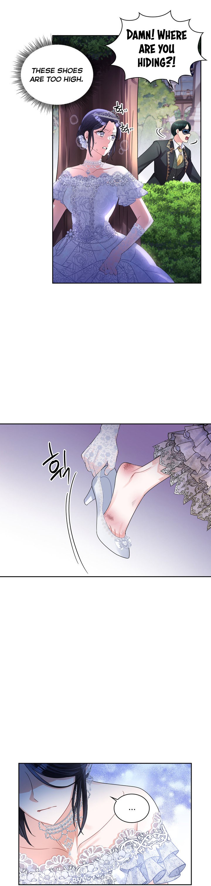 Chapter 57 - Image 8