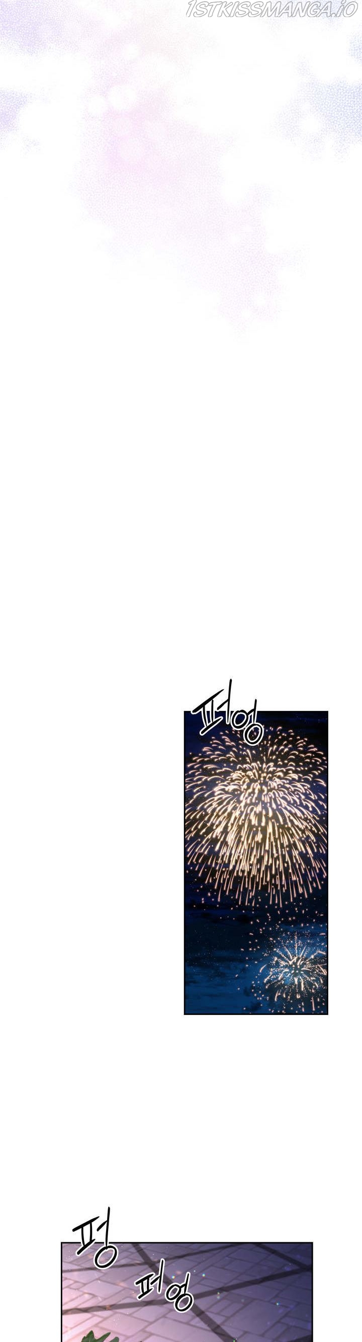Chapter 58 - Image 2