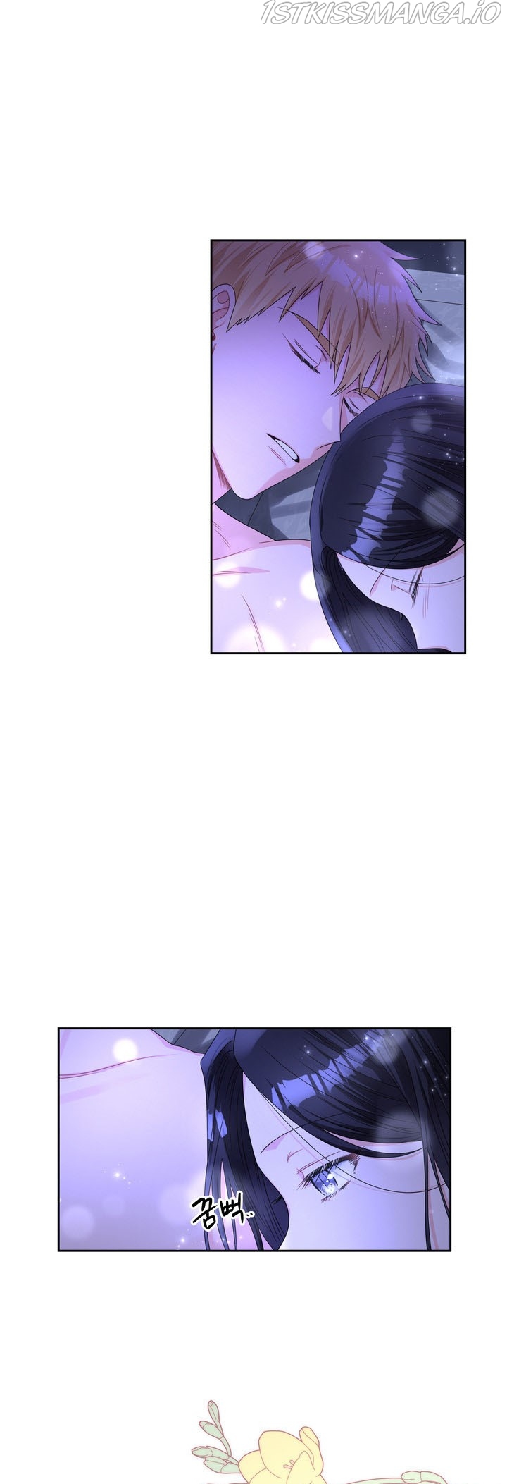 Chapter 59 - Image 2
