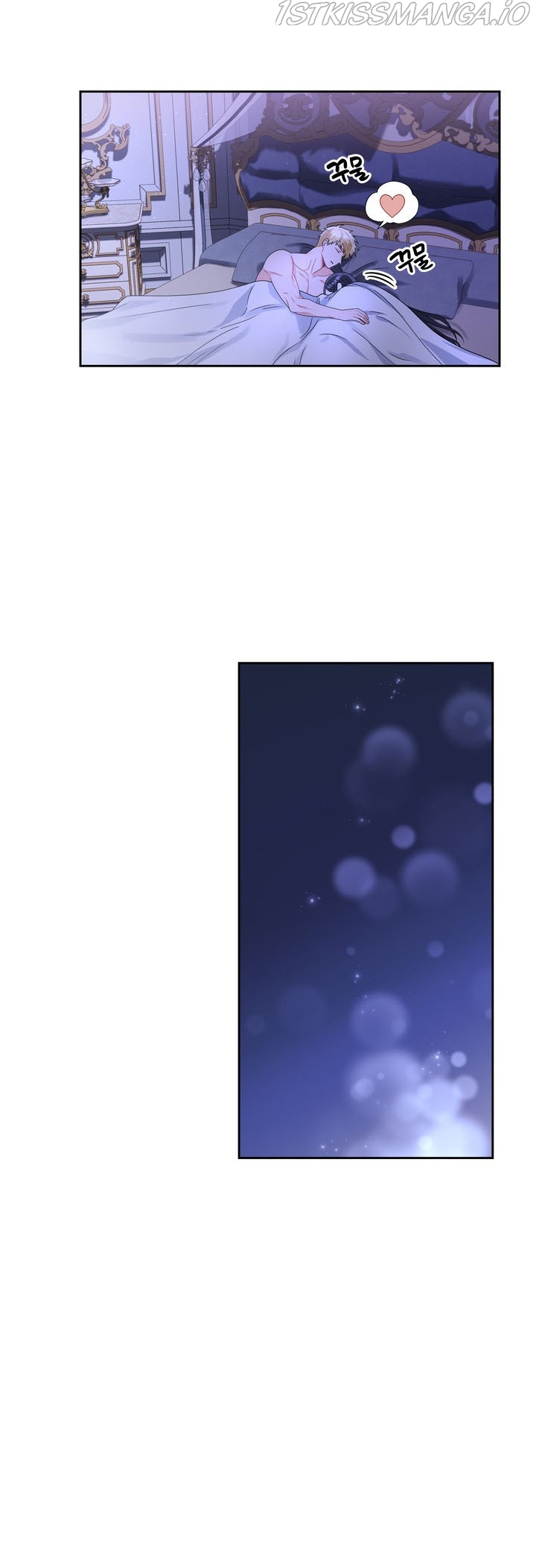 Chapter 59 - Image 4
