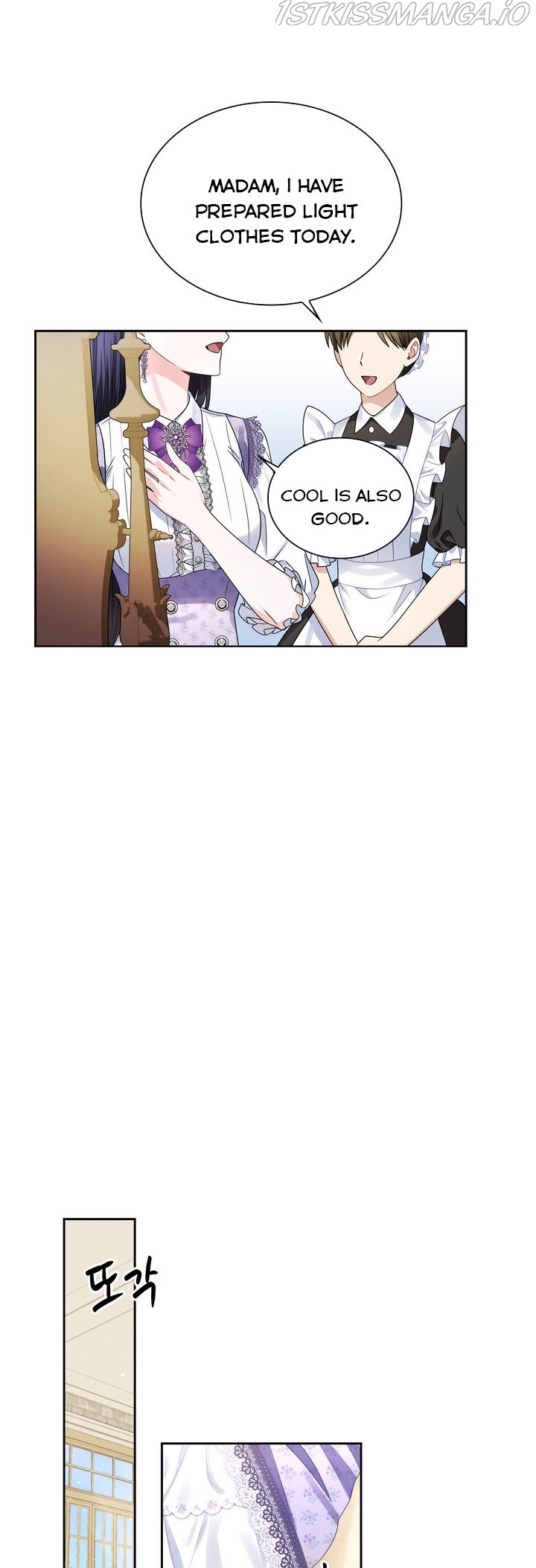Chapter 59 - Image 8