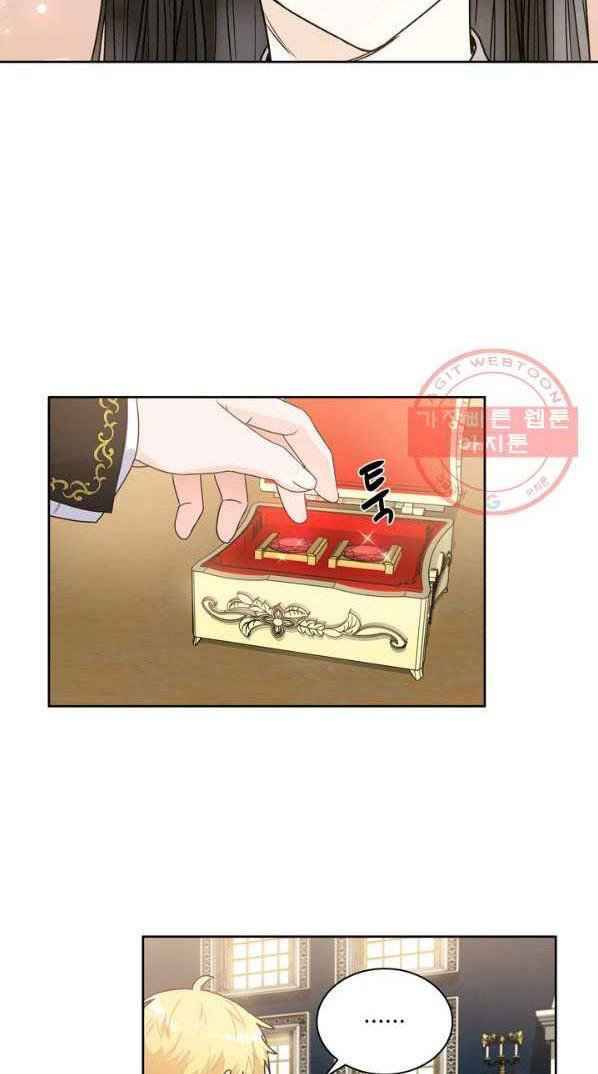 Chapter 6 - Image 23