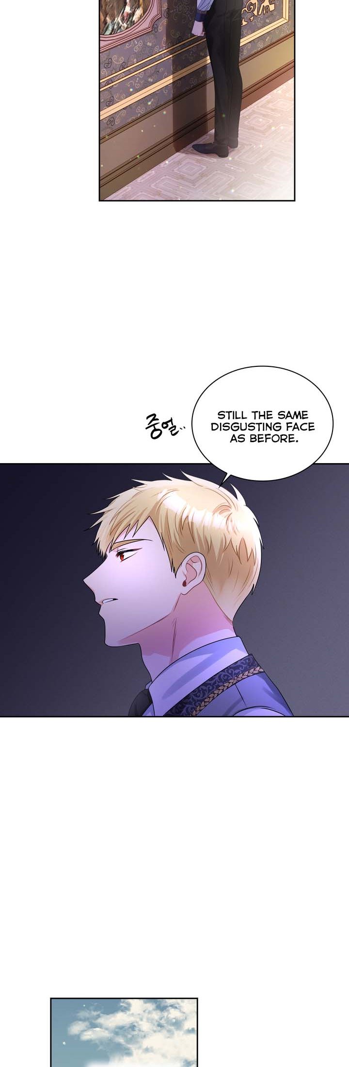 Chapter 60 - Image 18