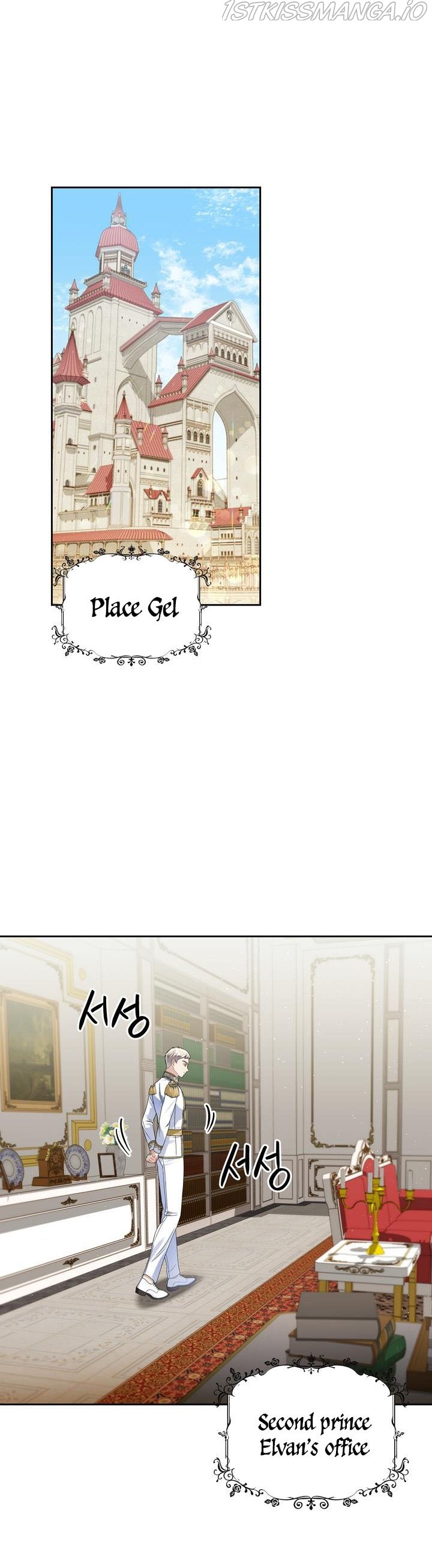 Chapter 61 - Image 7