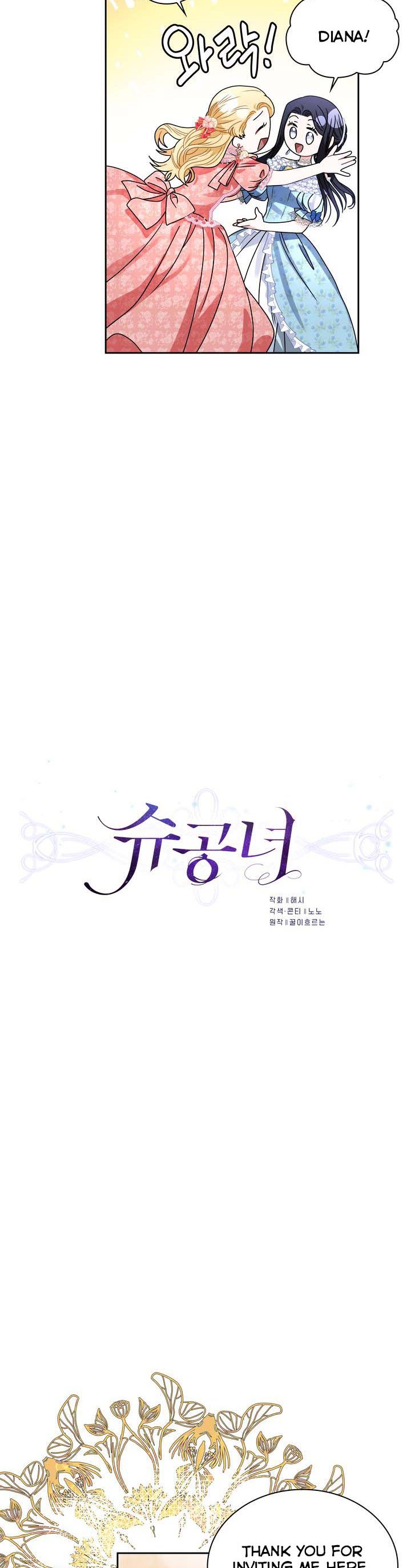 Chapter 63 - Image 5