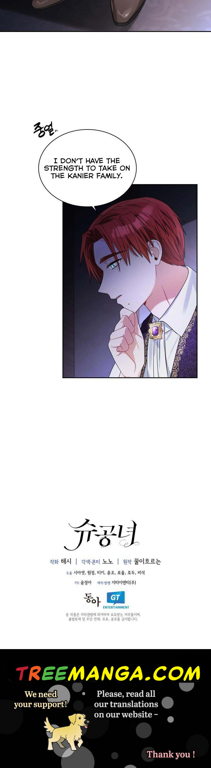 Chapter 64 - Image 30
