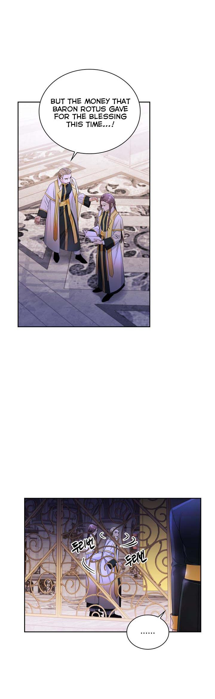 Chapter 66 - Image 29