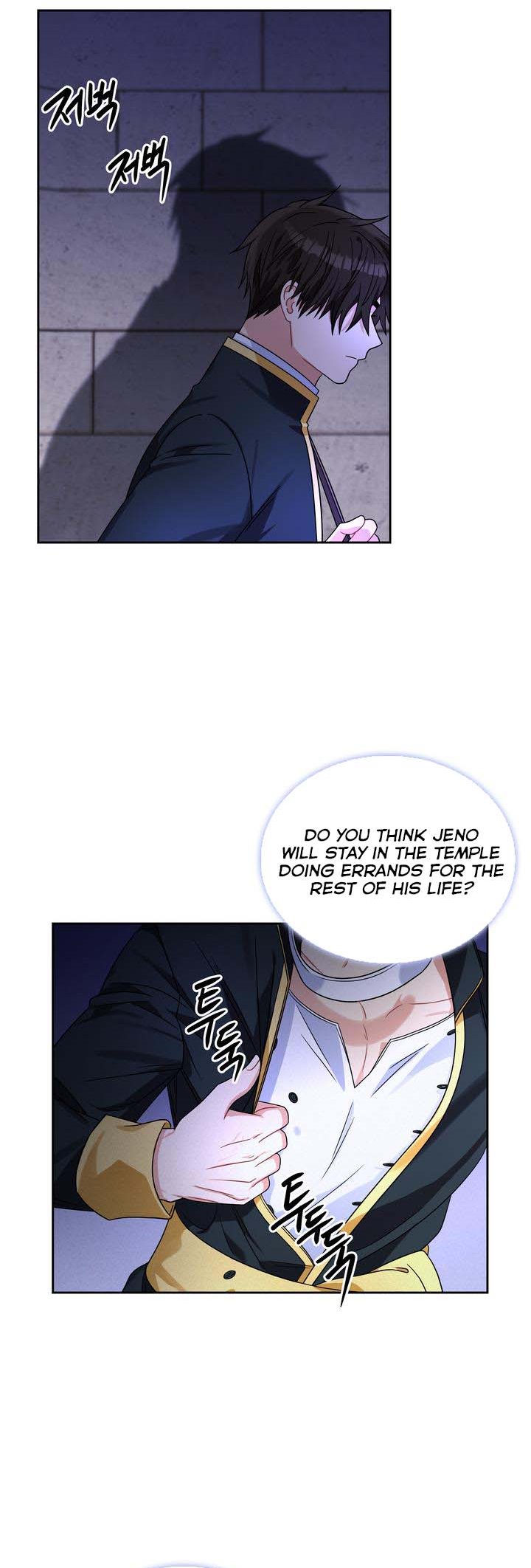 Chapter 66 - Image 38