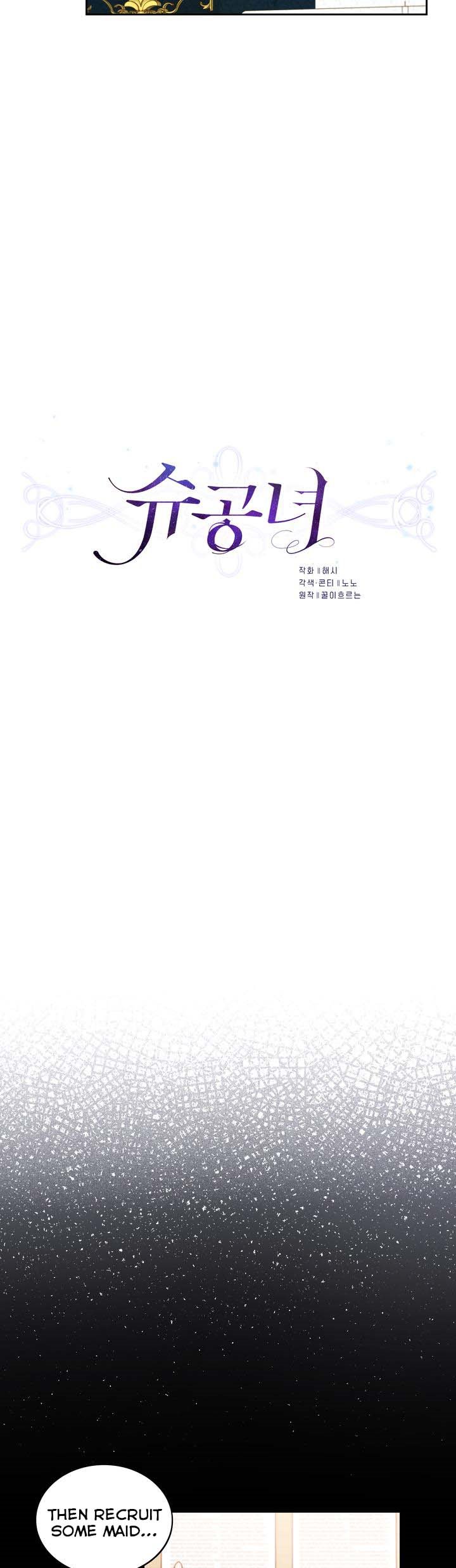 Chapter 66 - Image 6