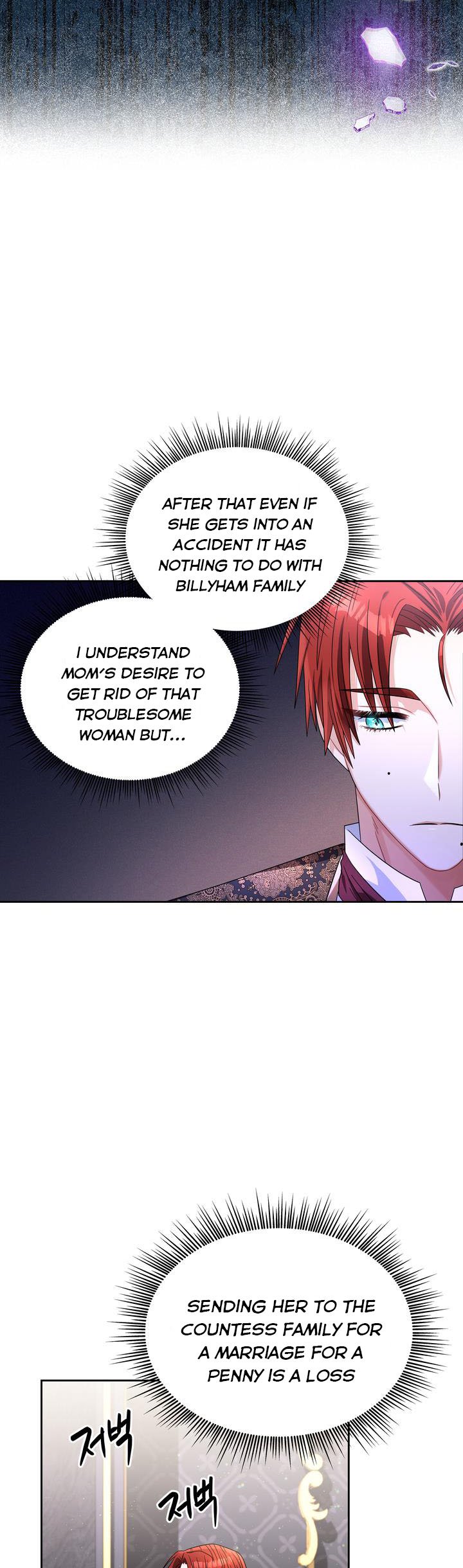 Chapter 67 - Image 17