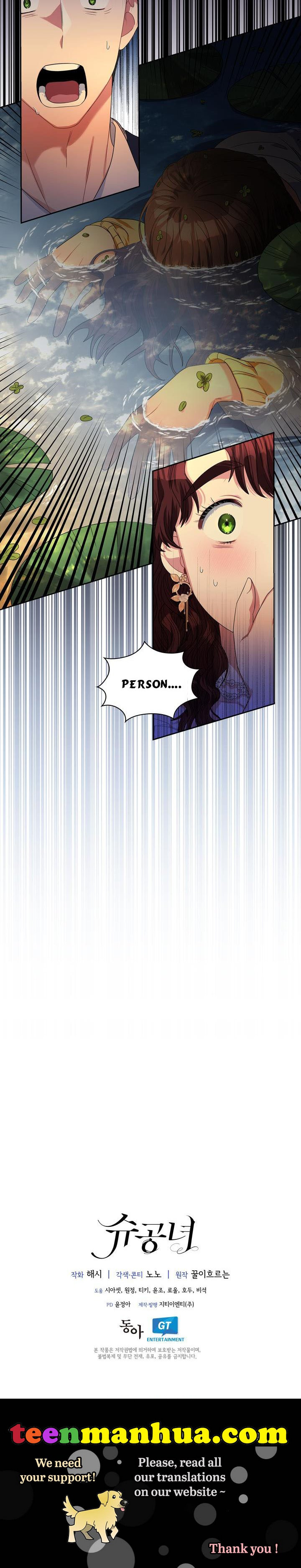 Chapter 68 - Image 31