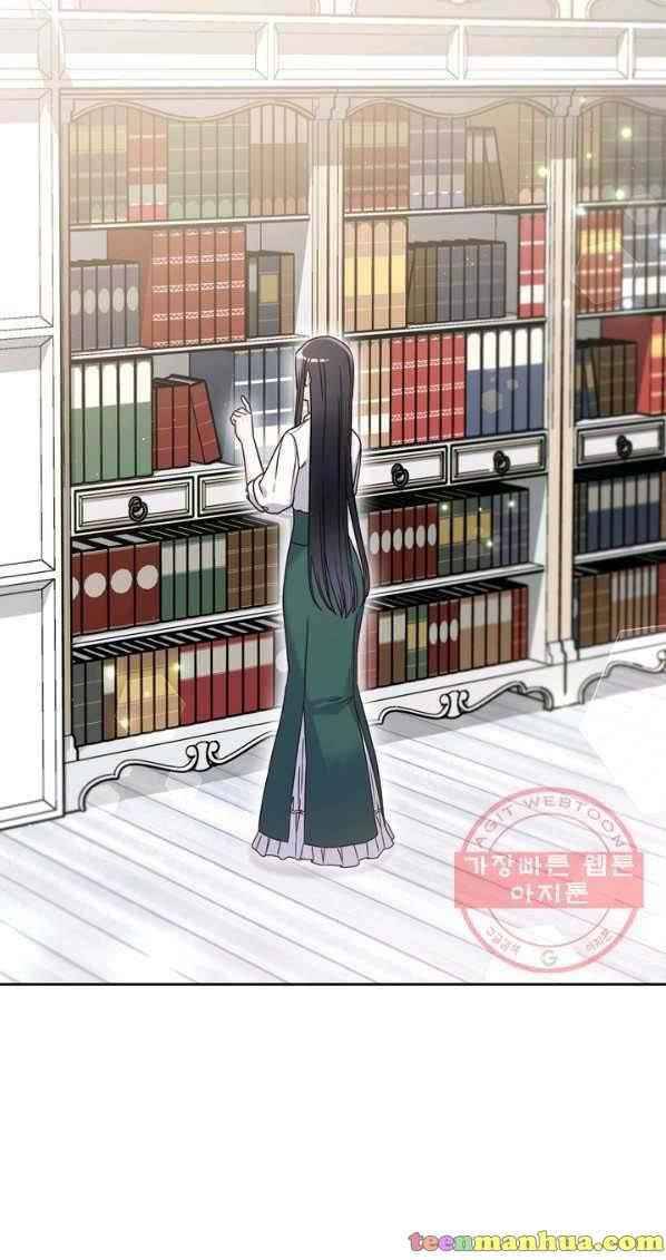 Chapter 7 - Image 35