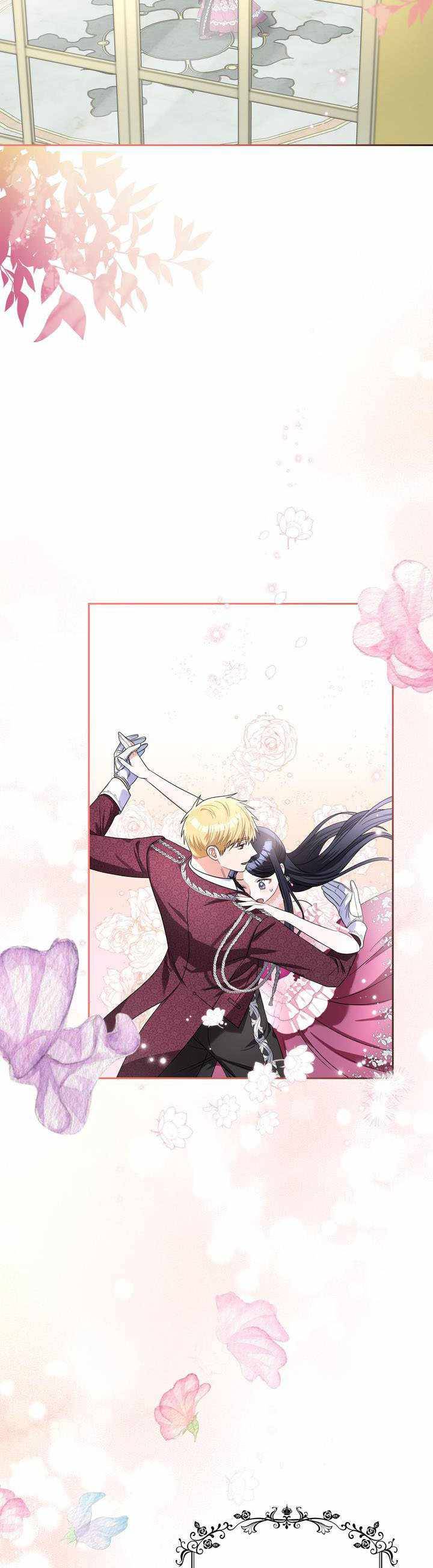 Chapter 70 - Image 17