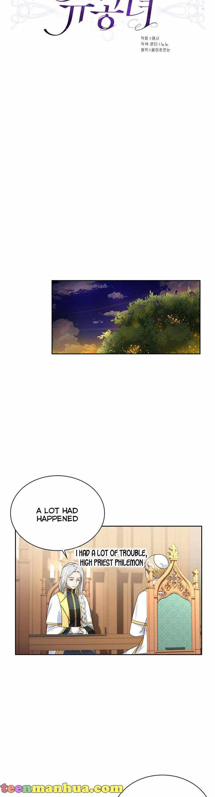 Chapter 70 - Image 27