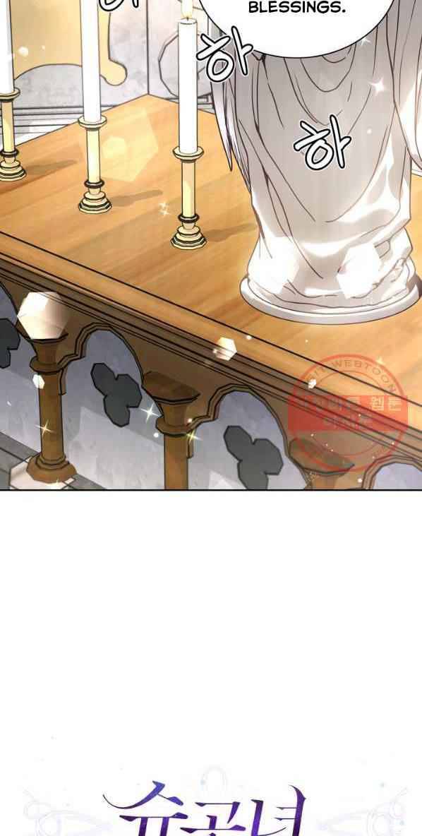 Chapter 8 - Image 11