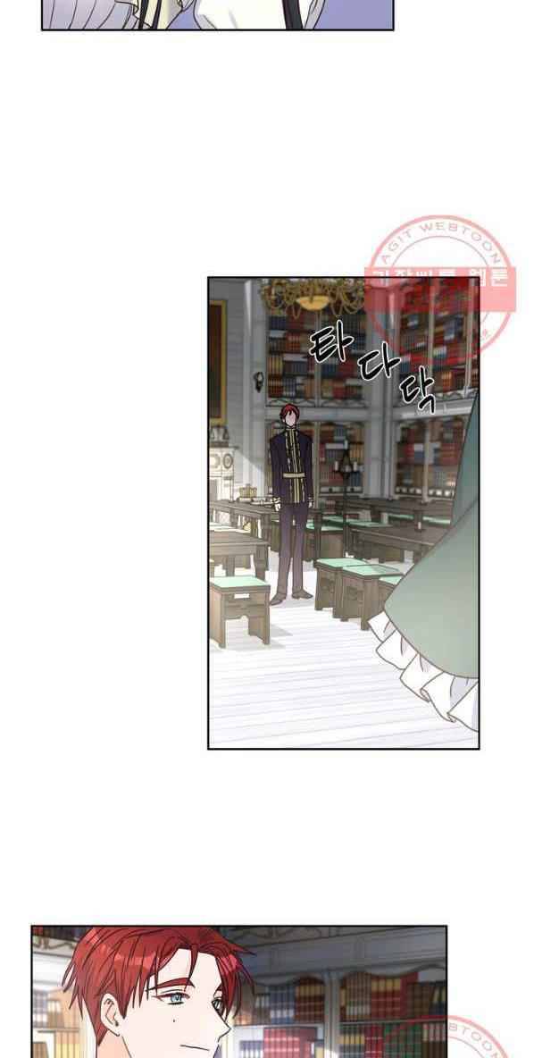 Chapter 8 - Image 15