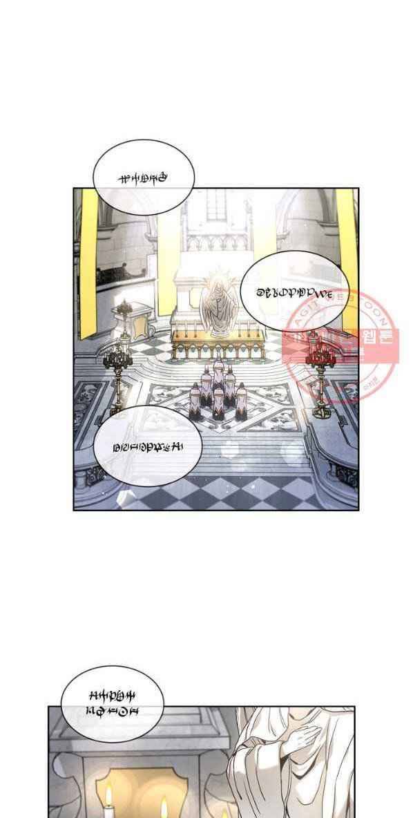 Chapter 8 - Image 2