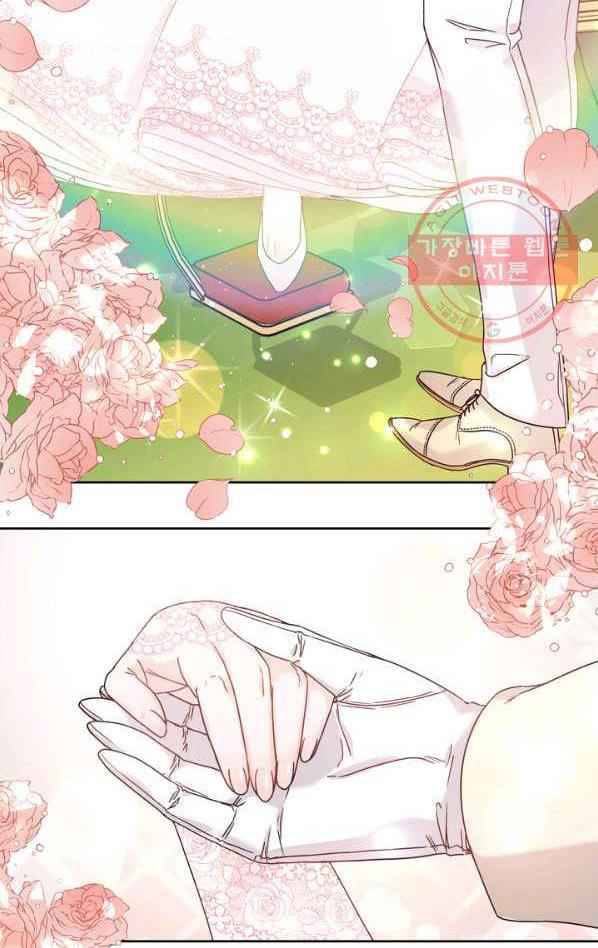 Chapter 9 - Image 11