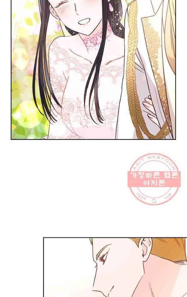 Chapter 9 - Image 22
