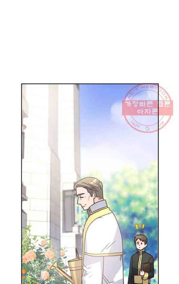 Chapter 9 - Image 26