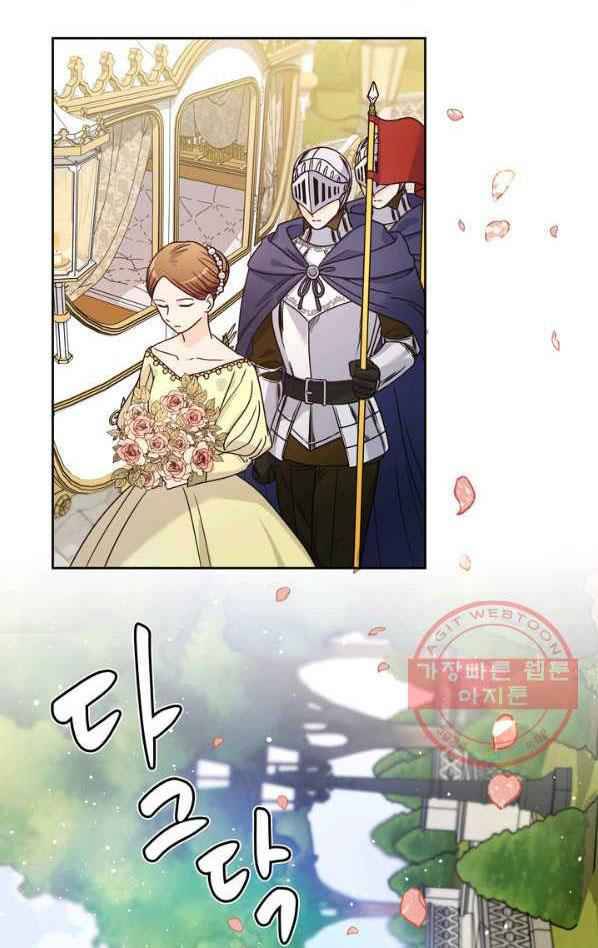 Chapter 9 - Image 3