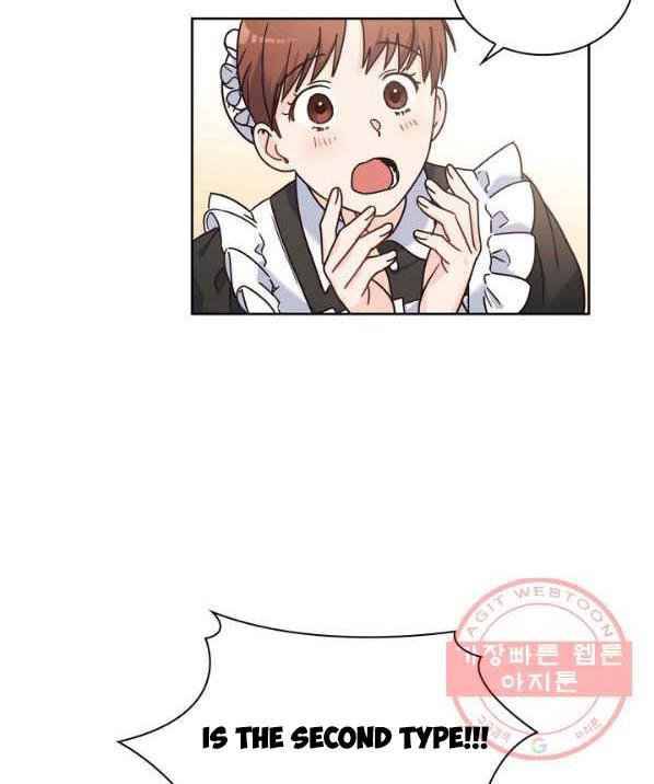 Chapter 9 - Image 75