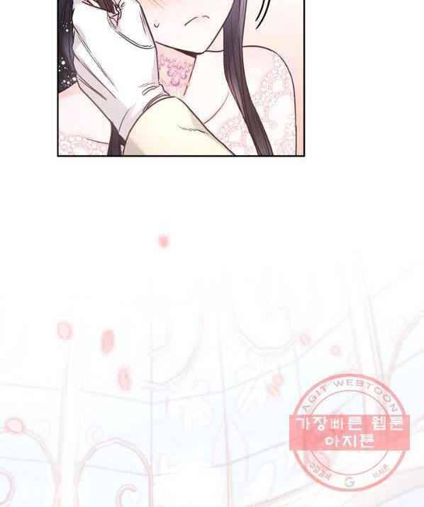 Chapter 9 - Image 95