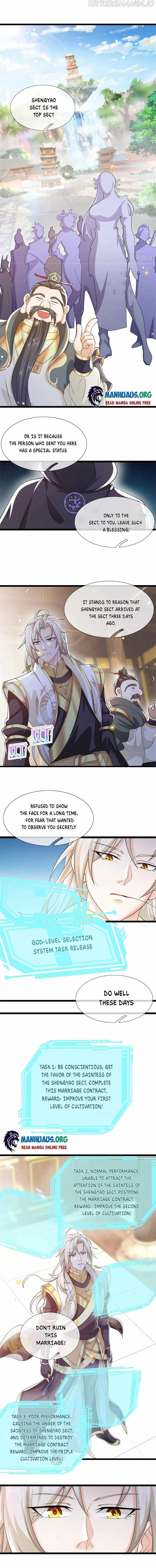 Chapter 6 - Image 3