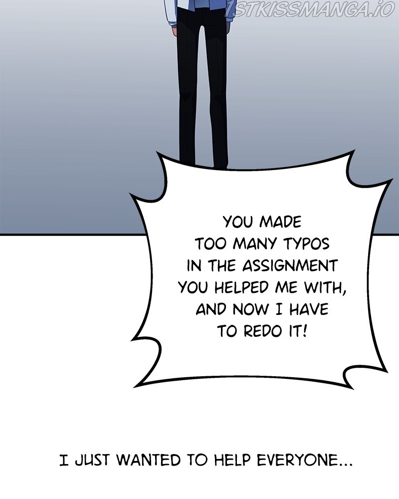 Chapter 58 - Image 27