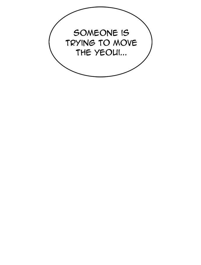 Chapter 566 - Image 110