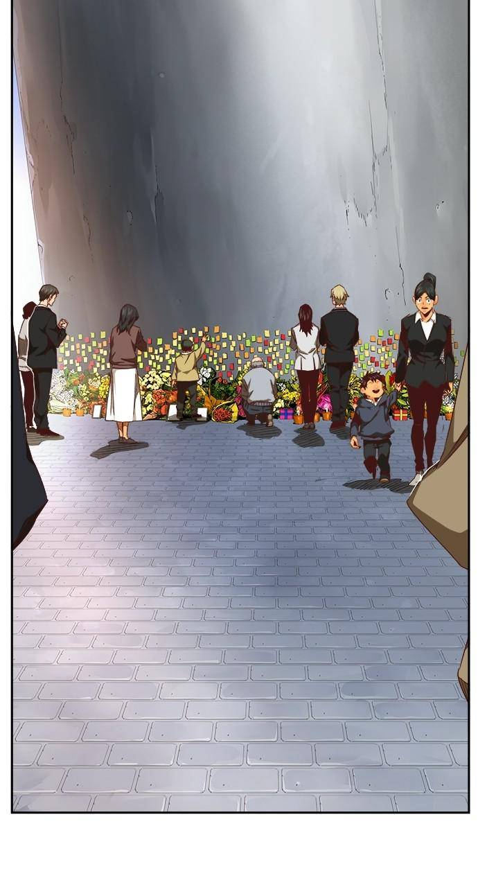 Chapter 566 - Image 16