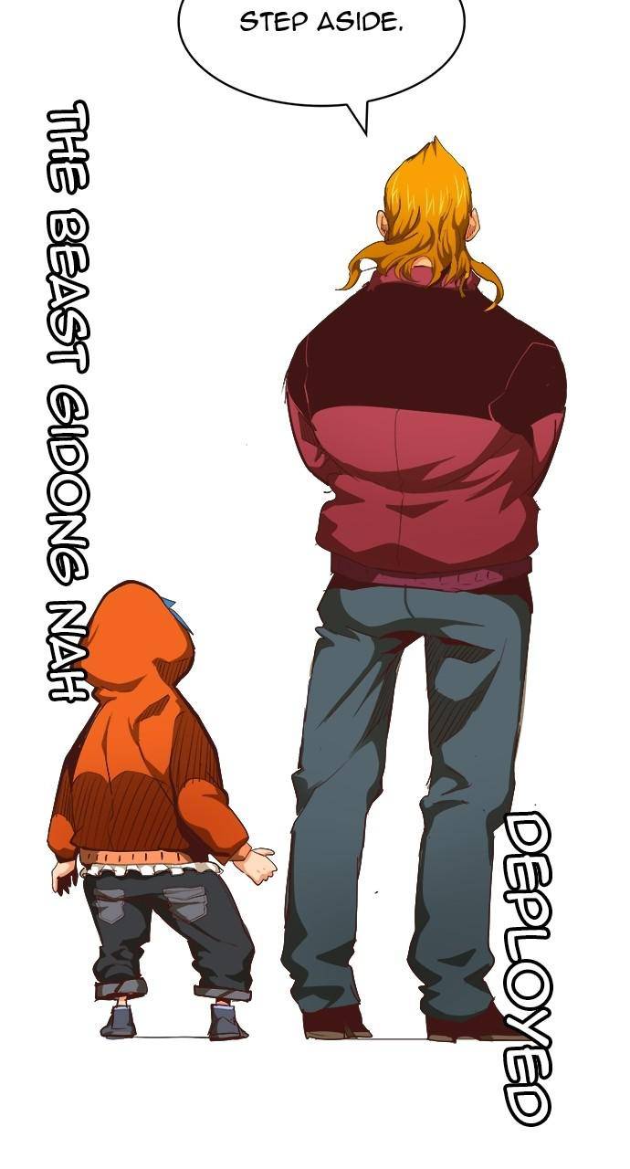 Chapter 566 - Image 70