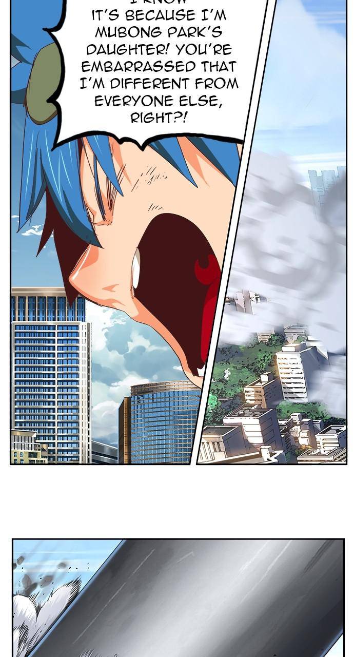 Chapter 567 - Image 34