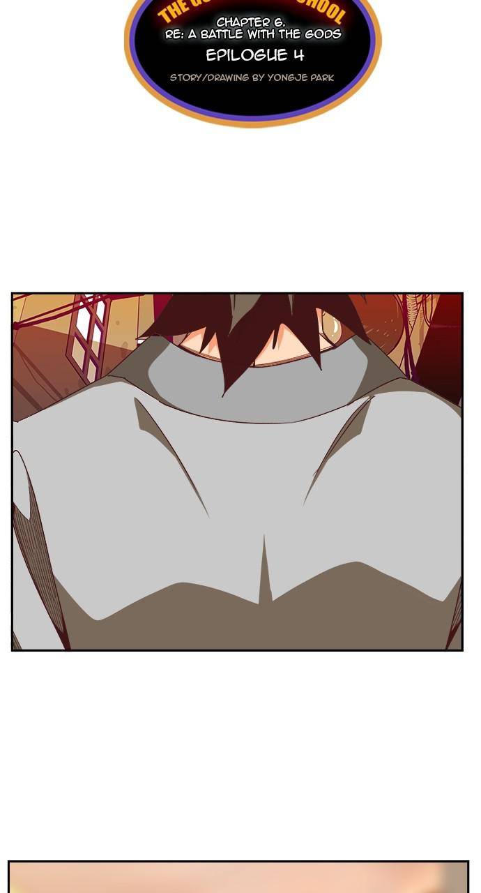 Chapter 568 - Image 2