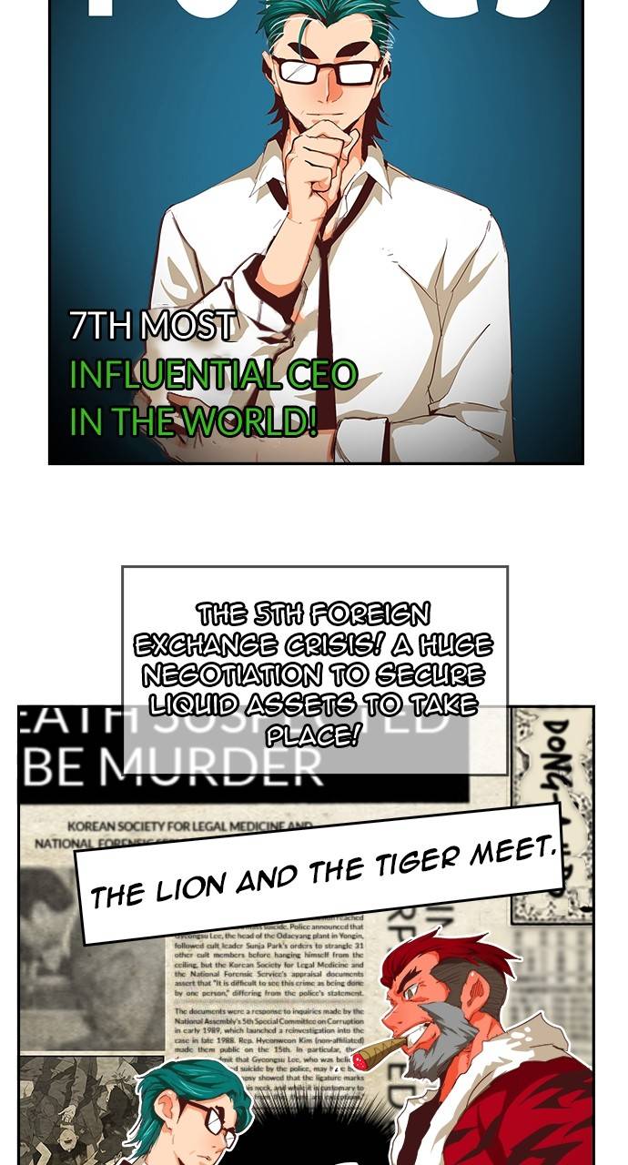 Chapter 569 - Image 16