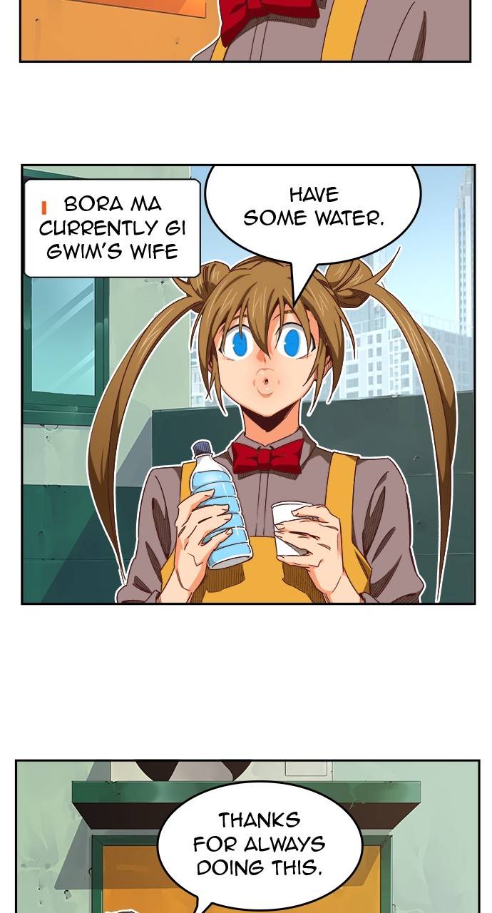 Chapter 569 - Image 4