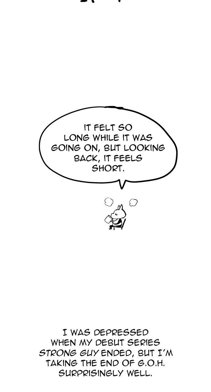 Chapter 570 - Image 11