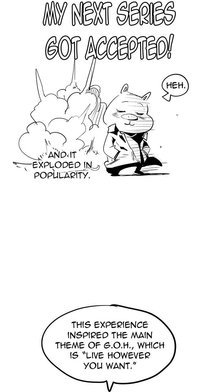 Chapter 570 - Image 19