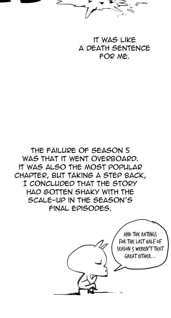 Chapter 570 - Image 29