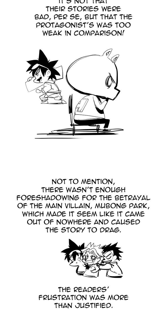 Chapter 570 - Image 31