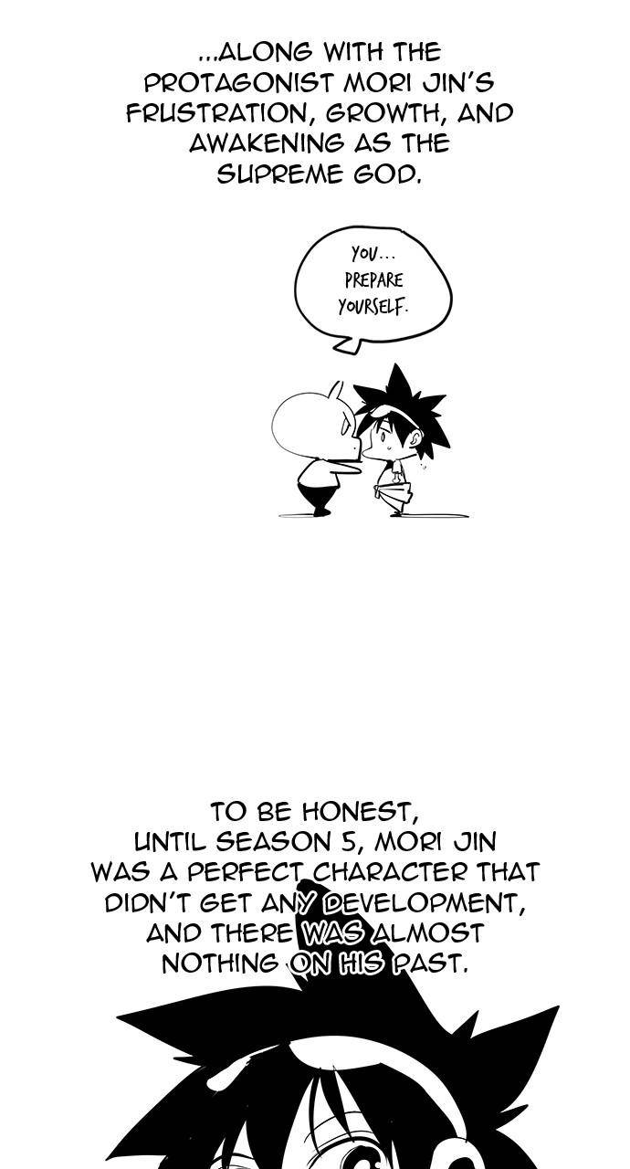 Chapter 570 - Image 33