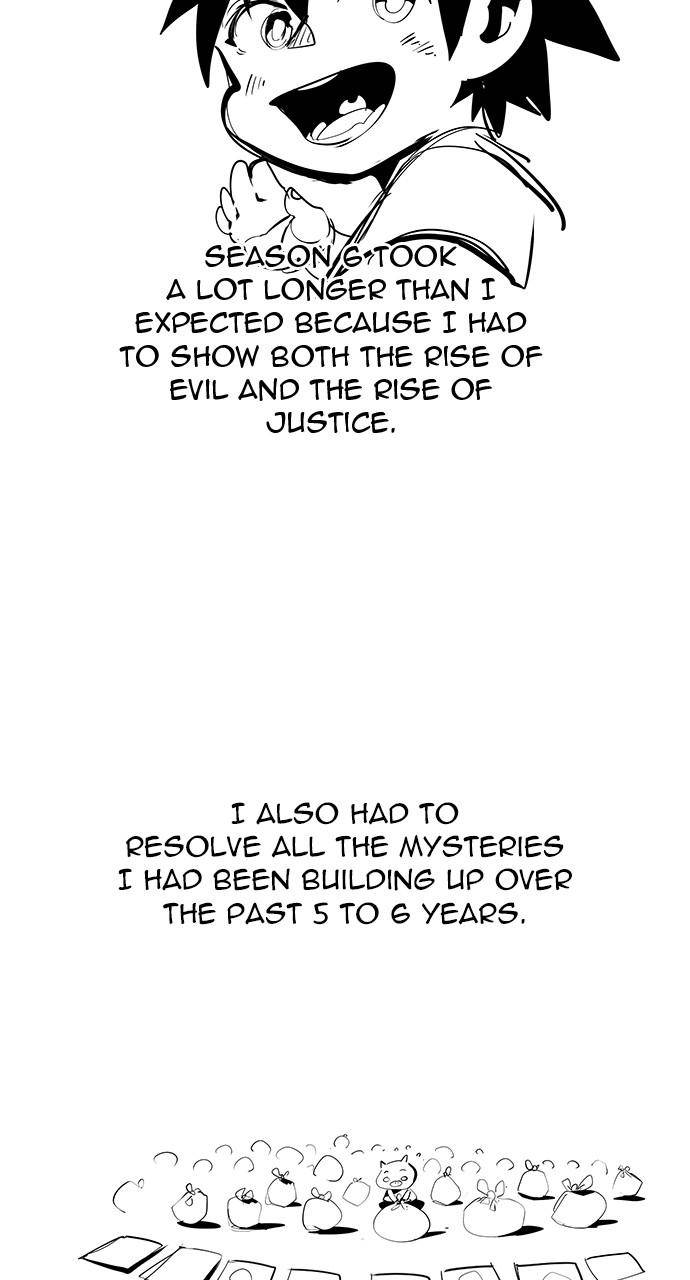 Chapter 570 - Image 34