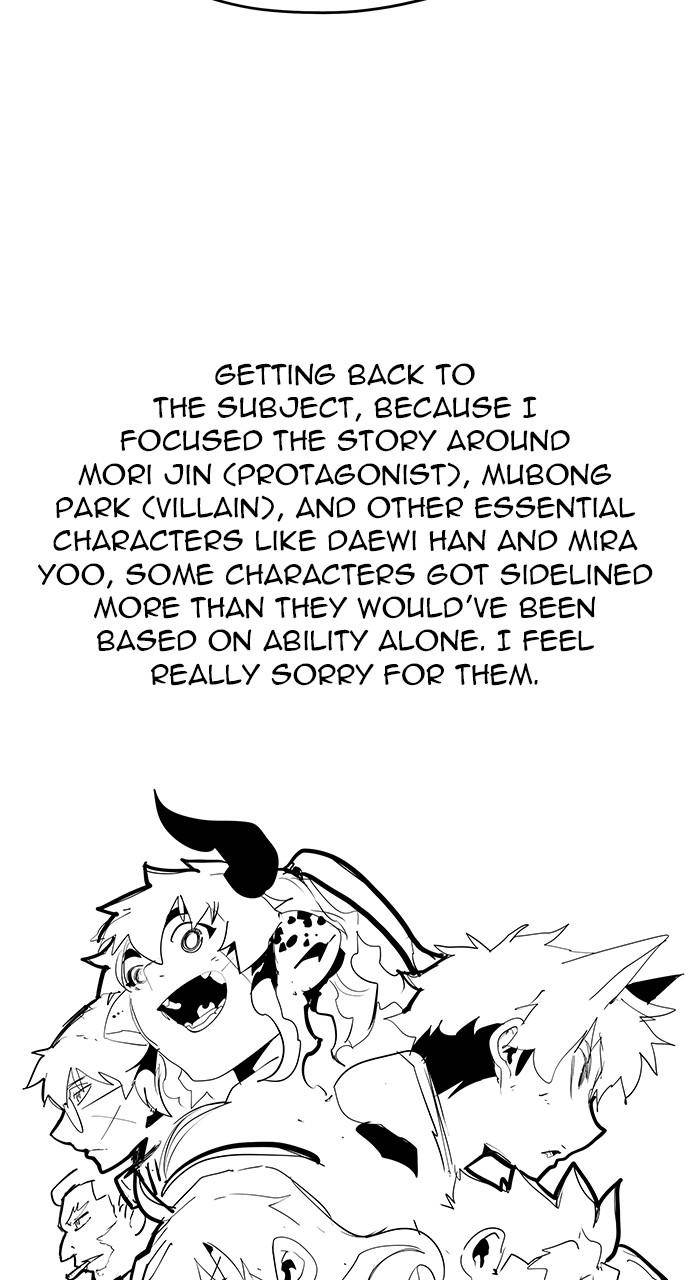 Chapter 570 - Image 38