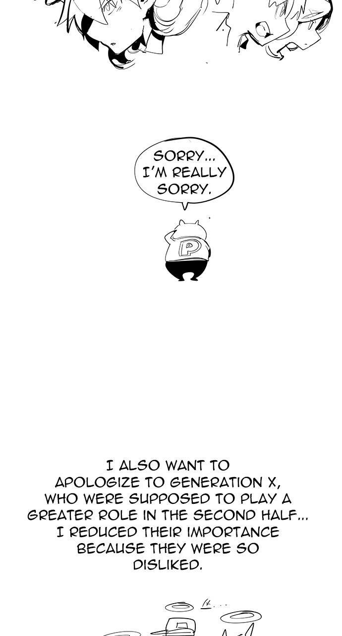 Chapter 570 - Image 39