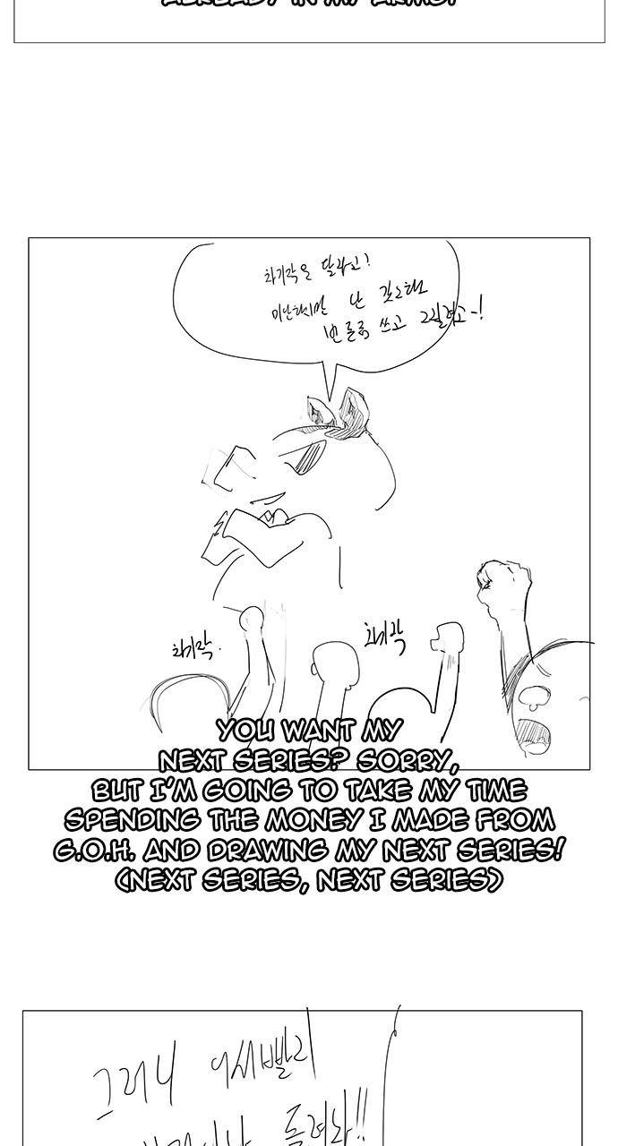 Chapter 570 - Image 51